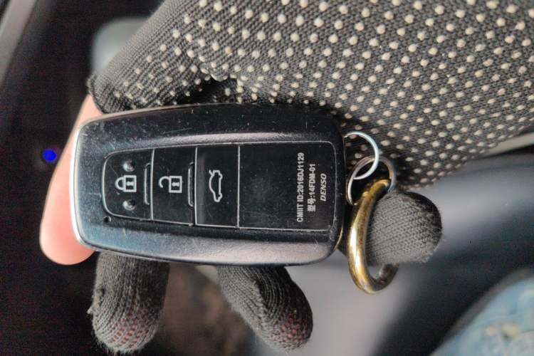 Used Toyota Camry 2018 2.0G Luxury Edition Vehicle Key