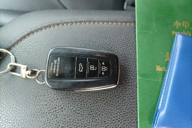 Used Toyota Camry 2018 2.0G Luxury Edition Vehicle Key