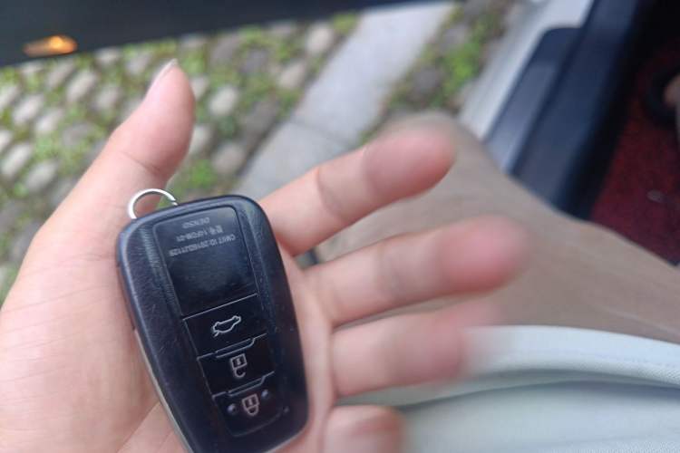 Used Toyota Camry 2018 2.5G Luxury Edition Vehicle Key