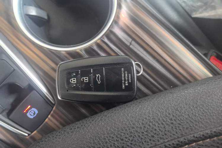 Used Toyota Camry 2018 2.0G Luxury Edition Vehicle Key