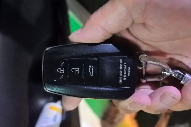 Used Toyota Camry 2018 2.5G Luxury Edition Vehicle Key