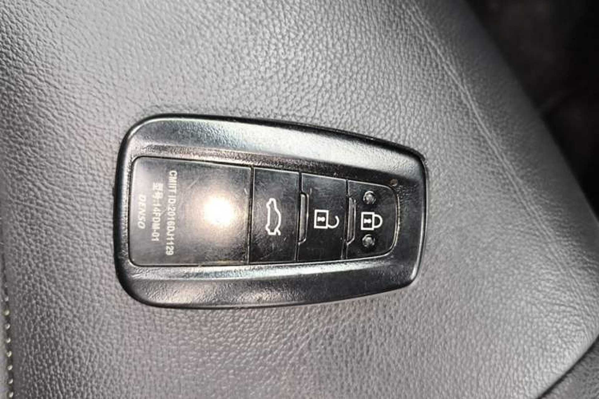 Used Toyota Camry 2018 2.5G Luxury Edition Vehicle Key