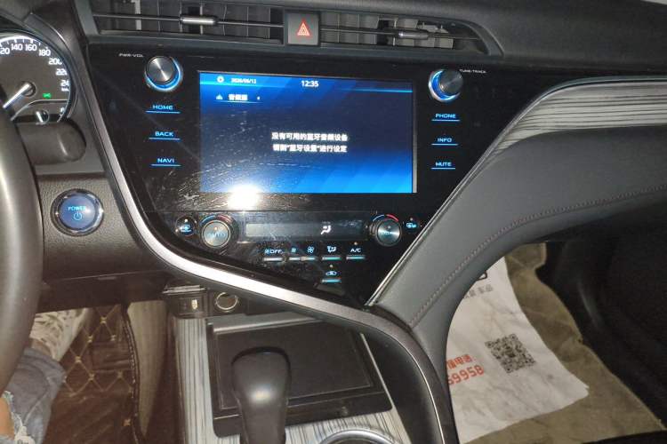 Used Toyota Camry 2019 Revised Version Dual-Engine 2.5 HG Luxury Edition Audio And AC Panel