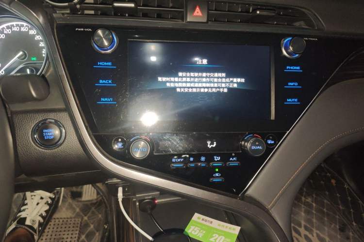 Used Toyota Camry 2019 2.5G Luxury Edition China VI Standard Audio And AC Panel