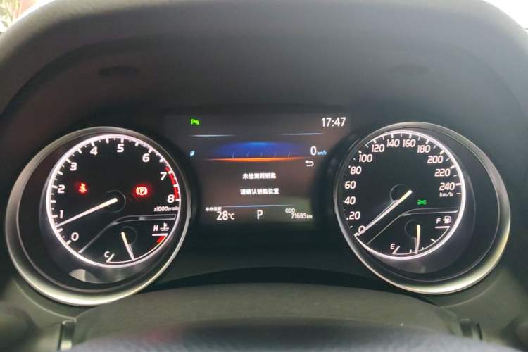 Used Toyota Camry 2019 2.5G Luxury Edition China V Standard Instrument Cluster