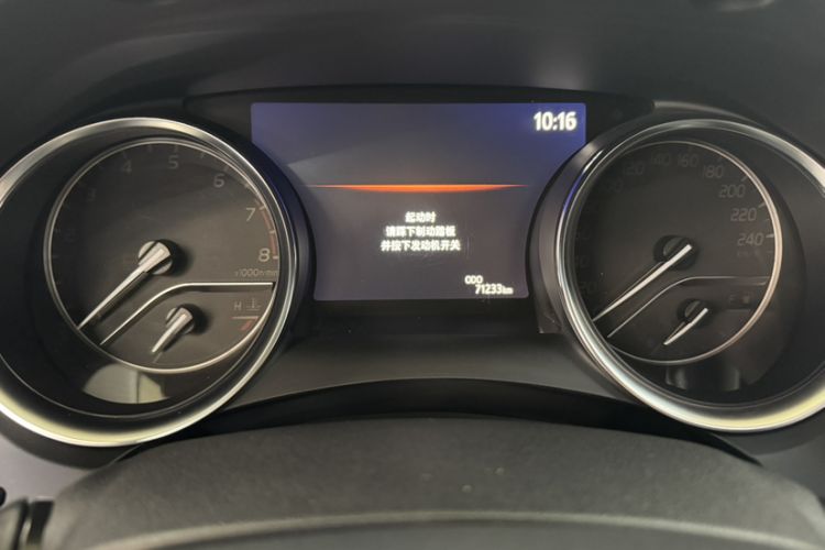Used Toyota Camry 2019 2.5G Luxury Edition China VI Standard Odometer Close Up