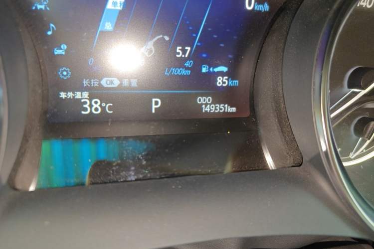 Used Toyota Camry 2019 2.0G Luxury Edition China V Standard Odometer Close Up