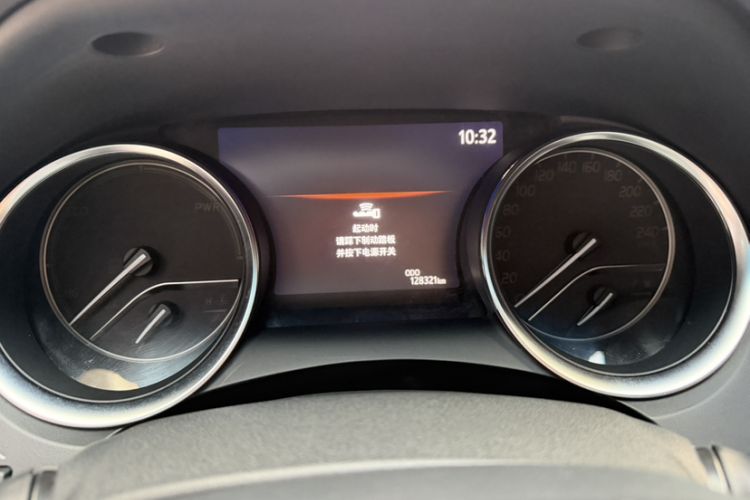 Used Toyota Camry 2019 Dual-Engine 2.5 HG Luxury Edition China VI Standard Odometer Close Up
