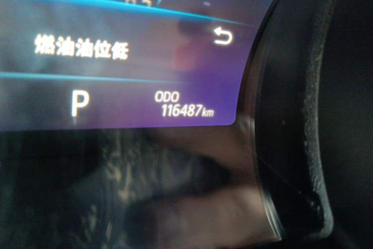 Used Toyota Camry 2019 2.0G Luxury Edition China VI Standard Odometer Close Up