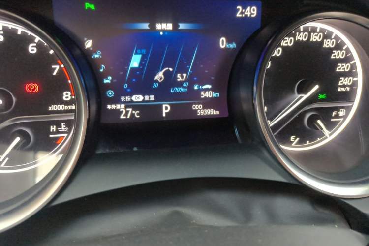 Used Toyota Camry 2019 Revised Version 2.0G Luxury Edition Odometer Close Up