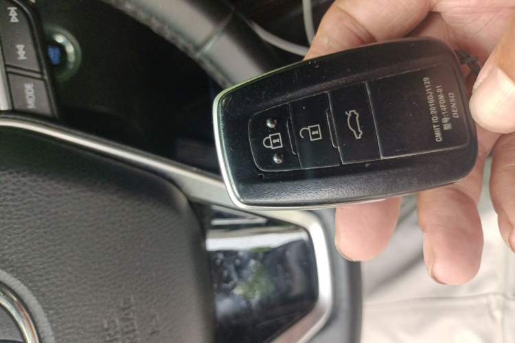 Used Toyota Camry 2019 2.5G Luxury Edition China VI Standard Vehicle Key