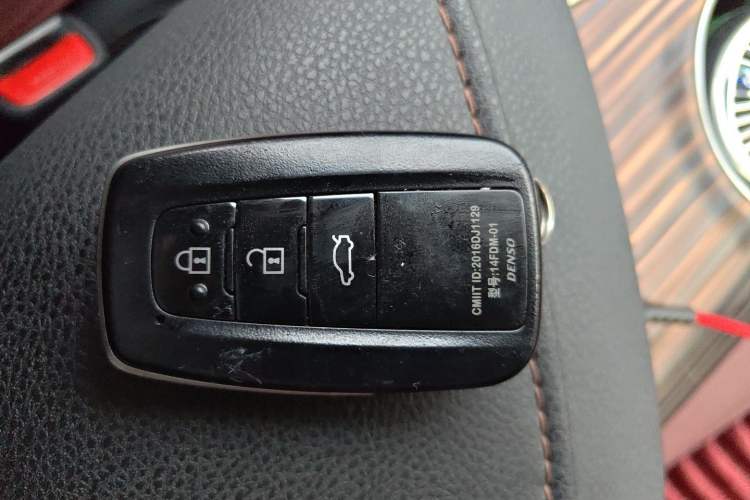 Used Toyota Camry 2019 2.0G Luxury Edition China VI Standard Vehicle Key