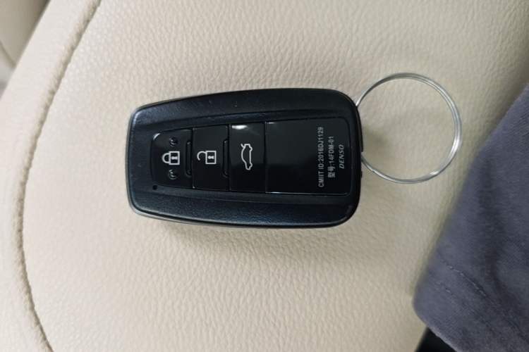 Used Toyota Camry 2019 Revised Version Dual-Engine 2.5 HG Luxury Edition Vehicle Key