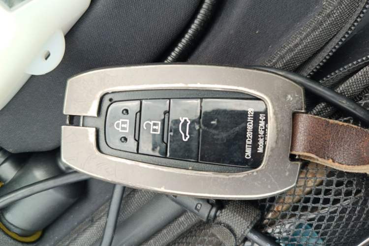 Used Toyota Camry 2019 2.0G Luxury Edition China VI Standard Vehicle Key