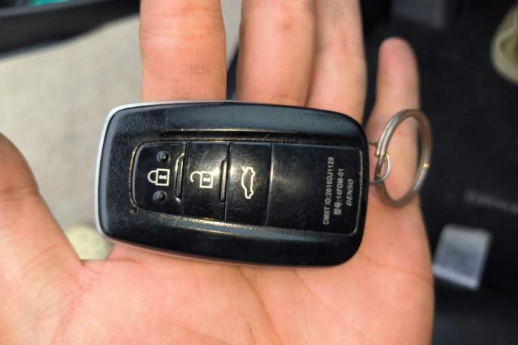 Used Toyota Camry 2019 2.5G Luxury Edition China VI Standard Vehicle Key