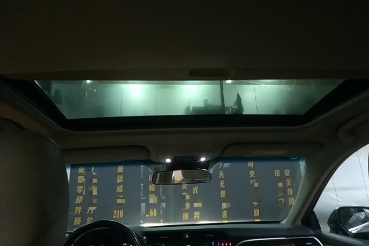 Used Toyota Camry 2019 2.0G Luxury Edition China VI Standard Headliner