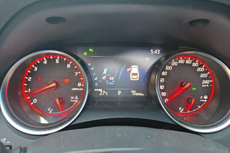Used Toyota Camry 2019 2.5S FENGSHANG Version China V Standard Instrument Cluster