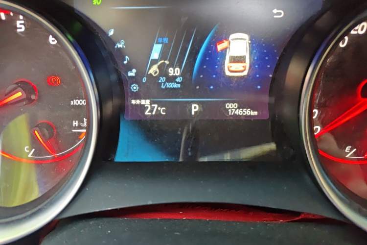 Used Toyota Camry 2019 2.5S FENGSHANG Version China V Standard Odometer Close Up
