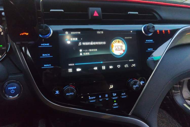 Used Toyota Camry 2019 Dual-Engine 2.5 HG Luxury Edition China VI Standard Audio And AC Panel