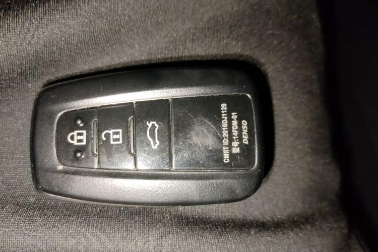 Used Toyota Camry 2019 Revised Version 2.5G Luxury Edition Vehicle Key