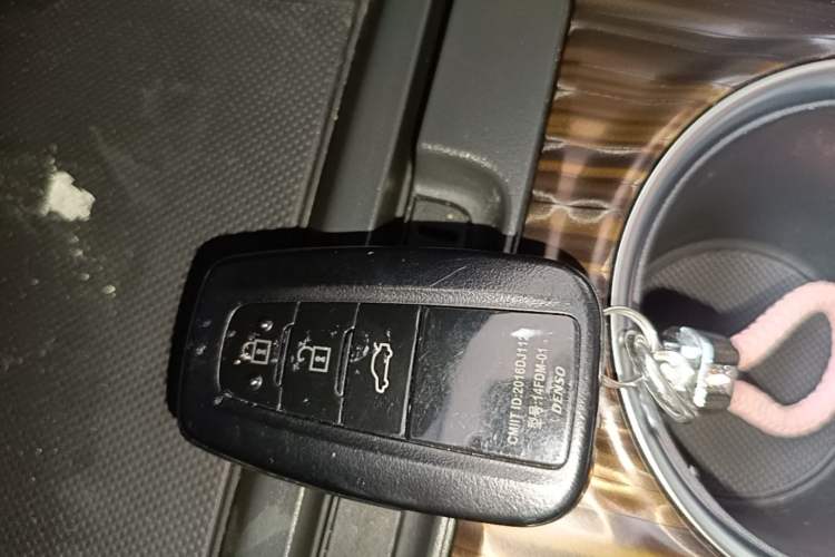 Used Toyota Camry 2019 2.0G Luxury Edition China VI Standard Vehicle Key