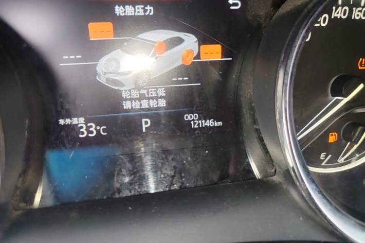Used Toyota Camry 2019 2.0G Luxury Edition China V Standard Odometer Close Up
