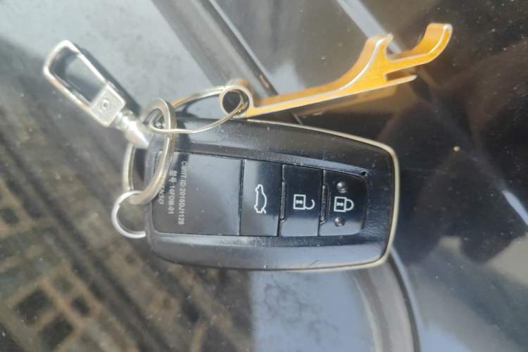 Used Toyota Camry 2019 Revised Version 2.0G Luxury Edition Vehicle Key