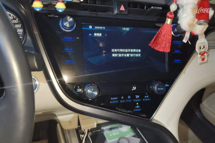 Used Toyota Camry 2019 Dual-Engine 2.5 HG Luxury Edition China VI Standard Audio And AC Panel
