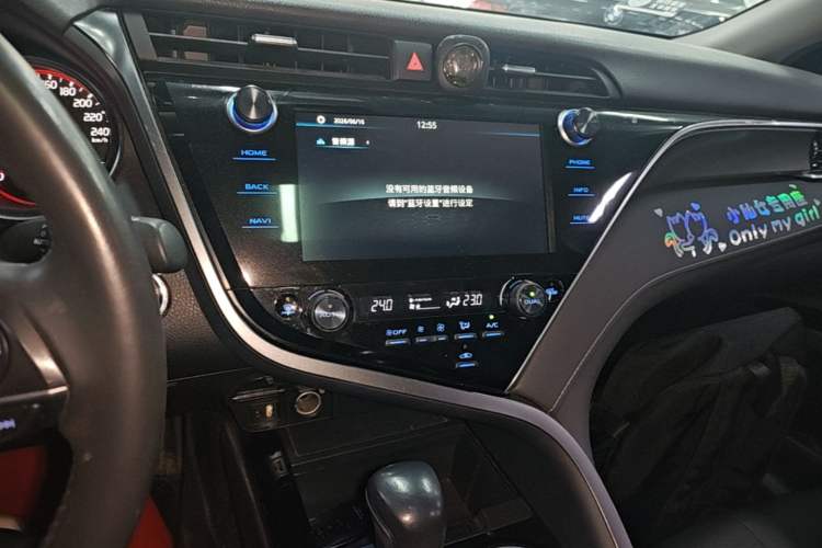 Used Toyota Camry 2019 Revised Version 2.5S Fēngshàng Edition Audio And AC Panel