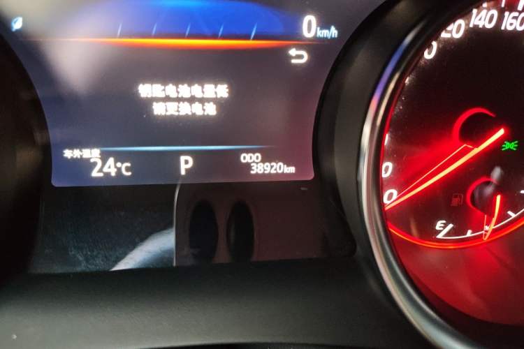 Used Toyota Camry 2019 2.5S FENGSHANG Version China VI Standard Odometer Close Up