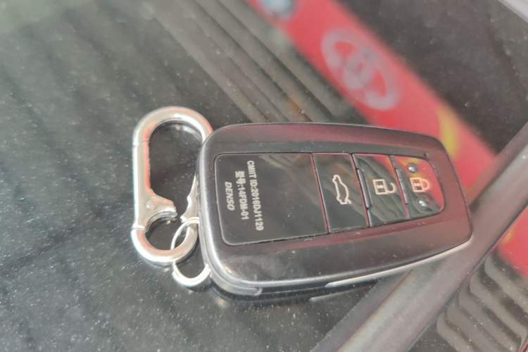 Used Toyota Camry 2019 2.5G Luxury Edition China V Standard Vehicle Key