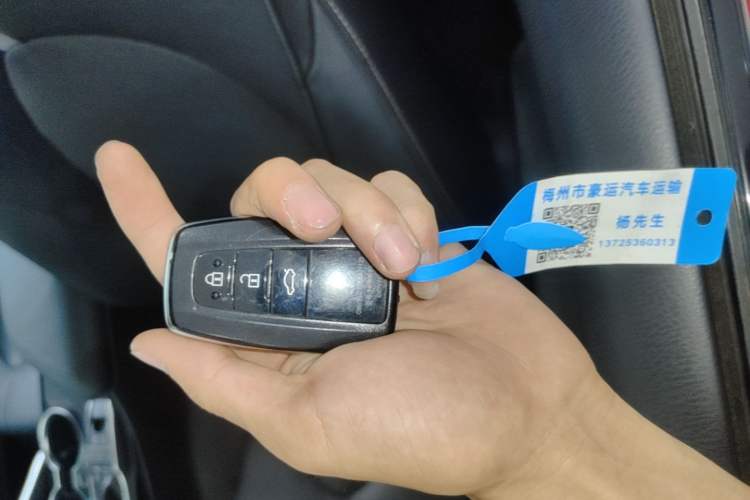 Used Toyota Camry 2019 Dual-Engine 2.5HS FENGSHANG Edition China VI Standard Vehicle Key