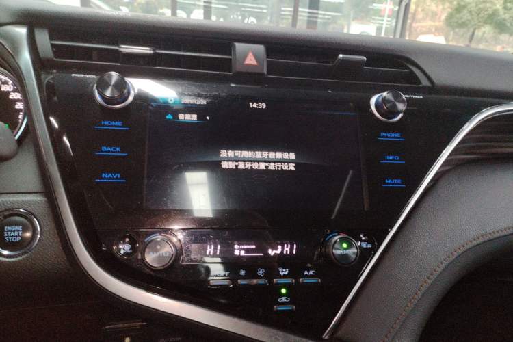 Used Toyota Camry 2019 2.5G Luxury Edition China VI Standard Audio And AC Panel