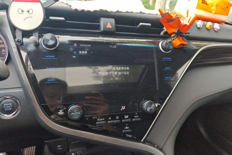 Used Toyota Camry 2019 2.0G Luxury Edition China V Standard Audio And AC Panel