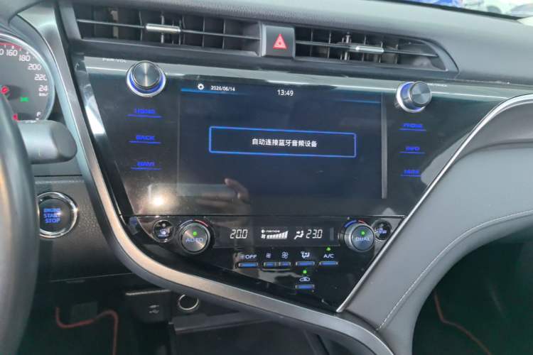 Used Toyota Camry 2019 2.5S FENGSHANG Version China VI Standard Audio And AC Panel