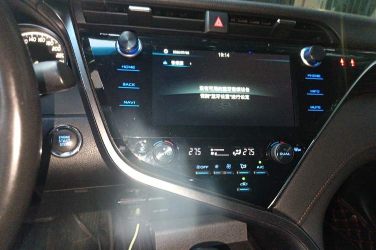 Used Toyota Camry 2019 2.0G Luxury Edition China V Standard Audio And AC Panel