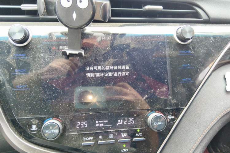 Used Toyota Camry 2019 Revised Version 2.5G Luxury Edition Audio And AC Panel