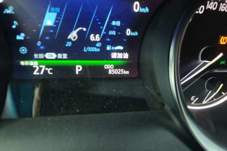 Used Toyota Camry 2019 2.5G Luxury Edition China VI Standard Odometer Close Up
