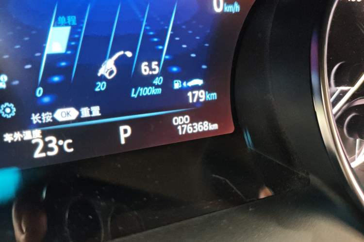 Used Toyota Camry 2019 2.0G Luxury Edition China VI Standard Odometer Close Up
