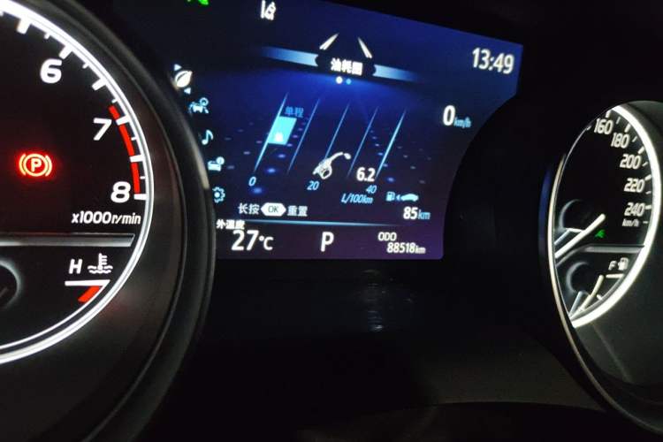 Used Toyota Camry 2019 2.0G Luxury Edition China VI Standard Odometer Close Up