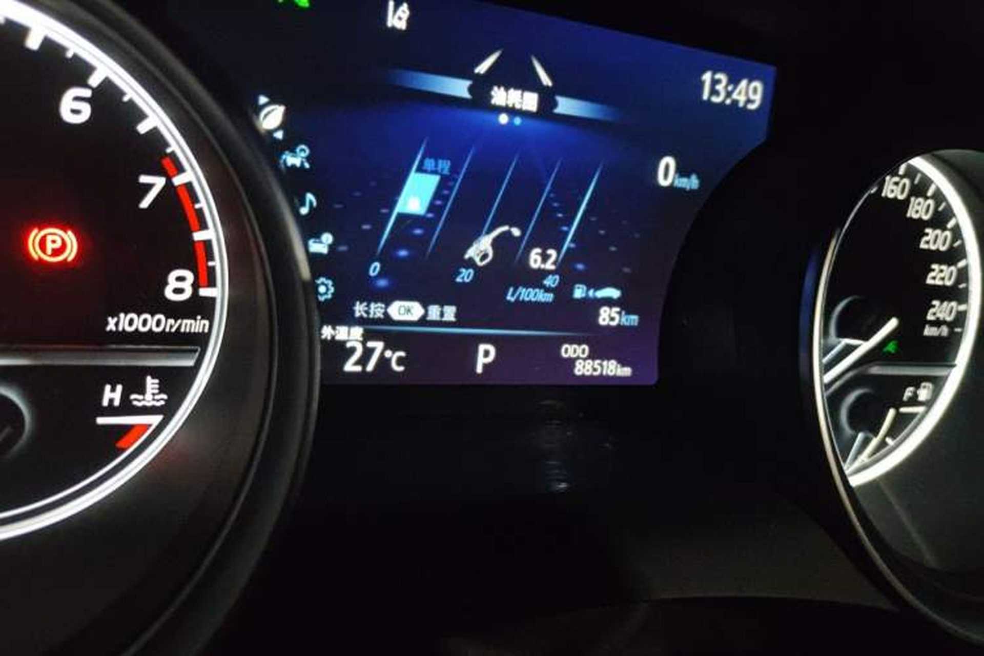 Used Toyota Camry 2019 2.0G Luxury Edition China VI Standard Odometer Close Up