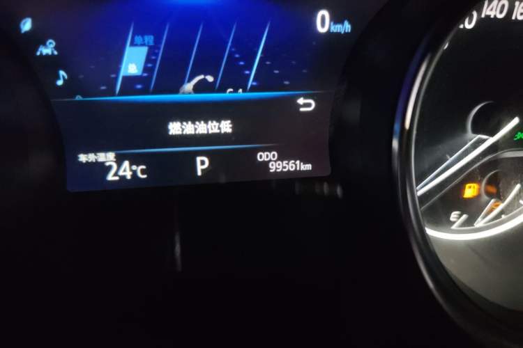 Used Toyota Camry 2019 2.0G Luxury Edition China VI Standard Odometer Close Up