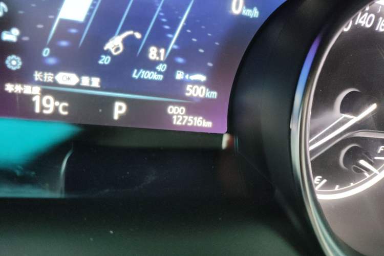 Used Toyota Camry 2019 Revised Version 2.5G Luxury Edition Odometer Close Up