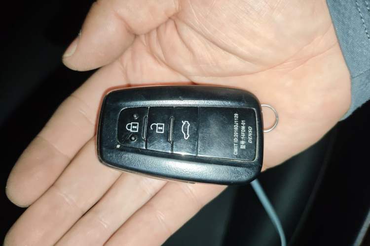 Used Toyota Camry 2019 Revised Version 2.5G Luxury Edition Vehicle Key