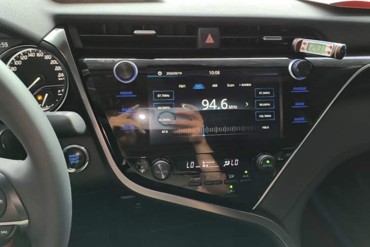 Used Toyota Camry 2019 Revised Version 2.5G Luxury Edition Audio And AC Panel