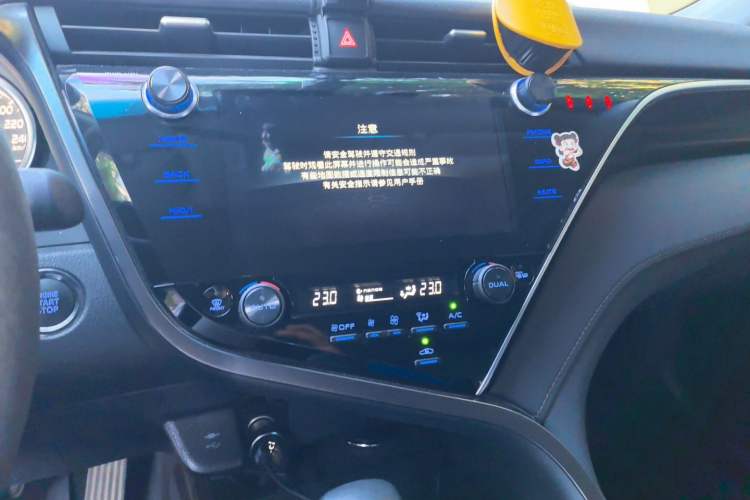 Used Toyota Camry 2019 Revised Version 2.0G Luxury Edition Audio And AC Panel