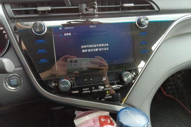 Used Toyota Camry 2019 Revised Version 2.5S Fēngshàng Edition Audio And AC Panel