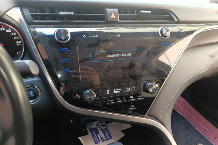 Used Toyota Camry 2019 2.5S FENGSHANG Version China VI Standard Audio And AC Panel
