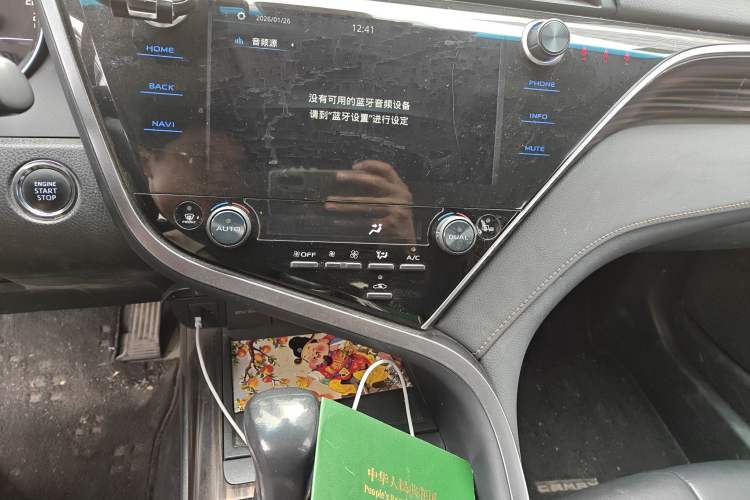 Used Toyota Camry 2019 2.5G Luxury Edition China V Standard Audio And AC Panel