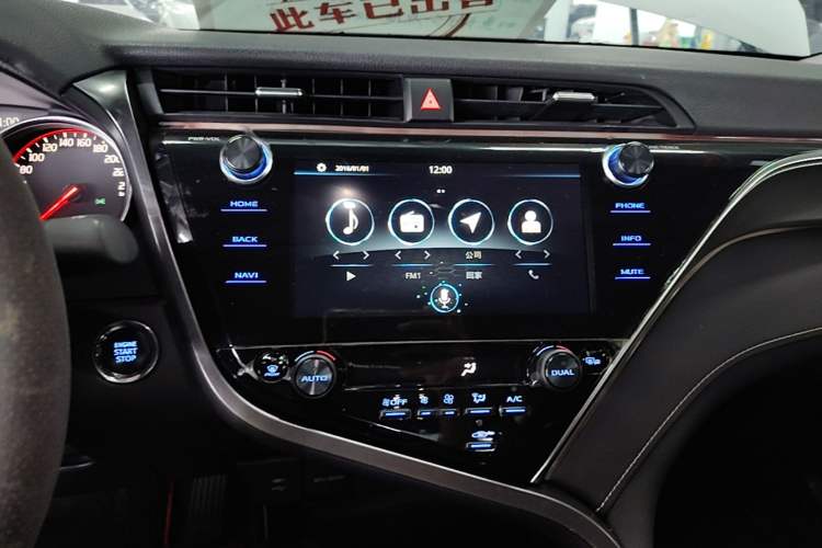 Used Toyota Camry 2019 Revised Version 2.0S Fēngshàng Edition Audio And AC Panel